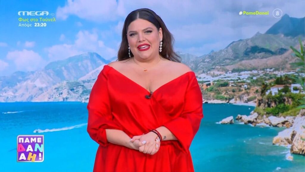 Δανάη Μπάρκα