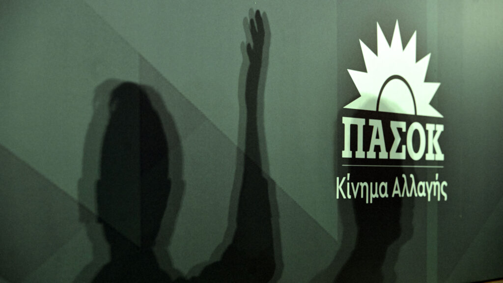 ΠΑΣΟΚ για ΟΠΕΚΕΠΕ: Ο Μητσοτάκης φορά τον μανδύα του «αδιάφθορου» και αποσιωπά τις ευθύνες των υπουργών του