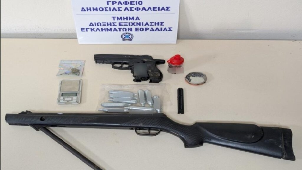 Αιματοβαμμένος καβγάς στην Πτολεμαΐδα: Πυροβόλησε με αεροβόλο και τραυμάτισε 58χρονο στο μάτι