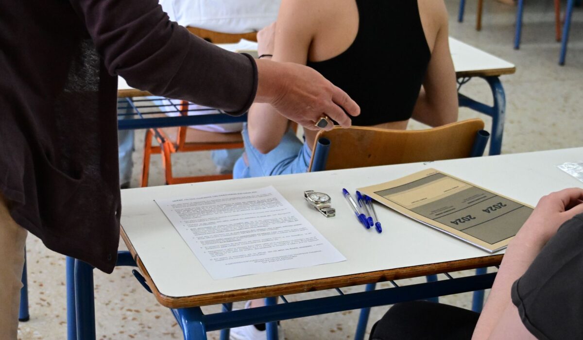 Πανελλήνιες 2025: 20 σχολές που περνάς με… ελάχιστα μόρια