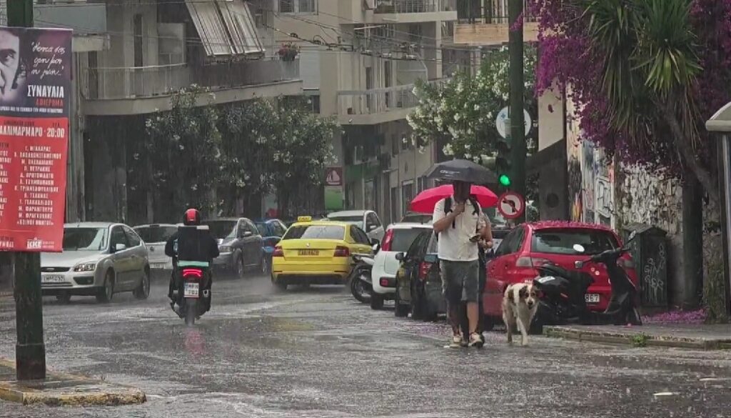Σφοδρή βροχόπτωση στην Αθήνα – Δείτε βίντεο από την ισχυρή καταιγίδα