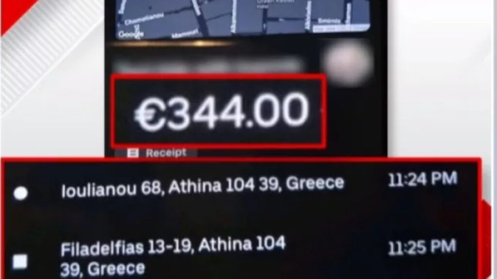 Ταξί για… κροίσους: Χρέωσε 344 ευρώ για διαδρομή 350 μέτρων