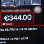 Ταξί για… κροίσους: Χρέωσε 344 ευρώ για διαδρομή 350 μέτρων