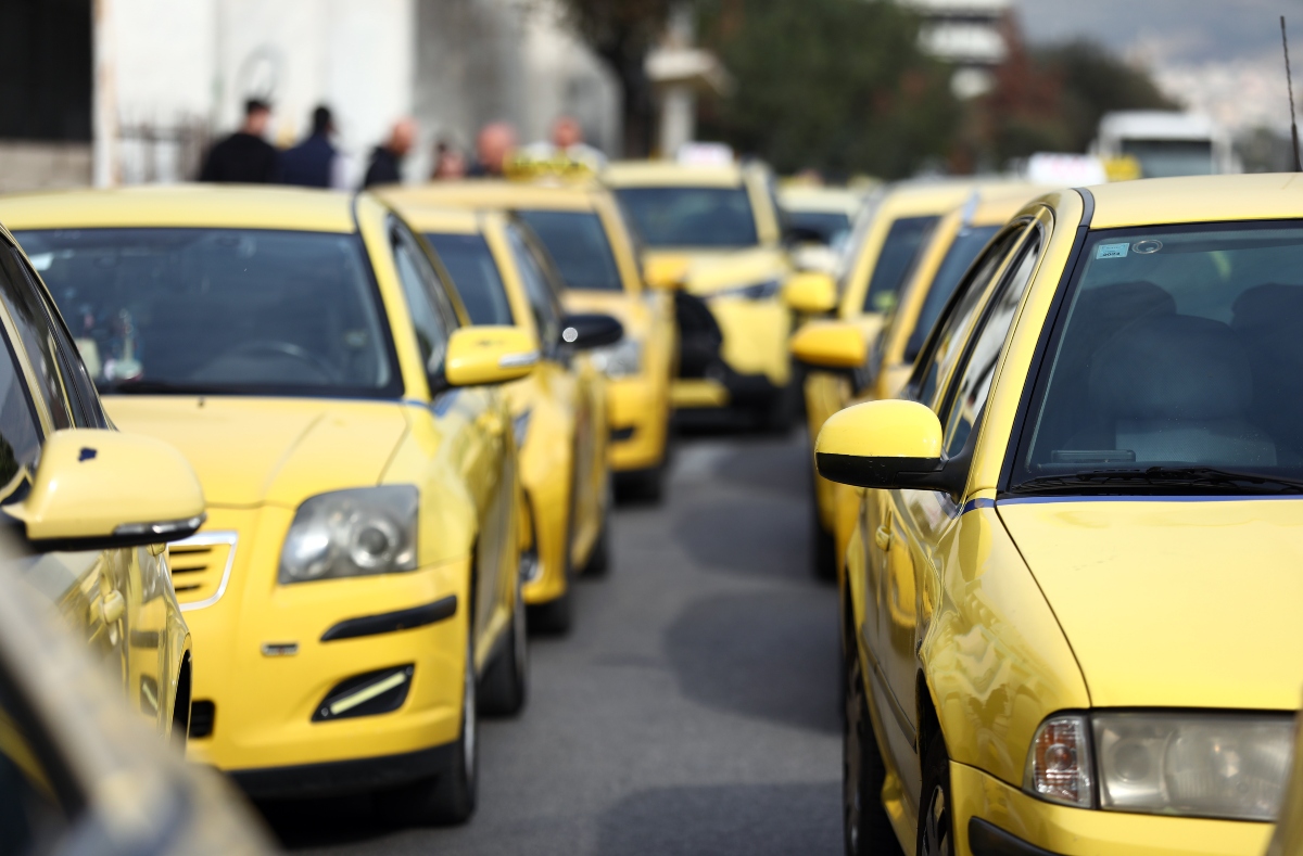 Διήμερη απεργία στα ταξί αυτήν την εβδομάδα - Οι ημέρες και οι ώρες