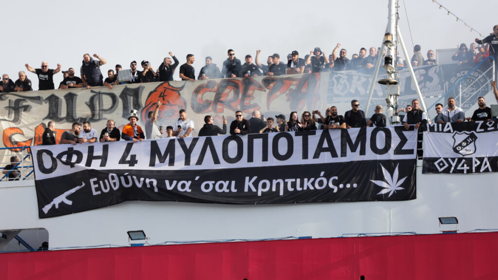 Με αεροπλάνα και βαπόρια οι οπαδοί του ΟΦΗ στον τελικό Κυπέλλου Ελλάδας - Μαζική απόβαση στην Αθήνα