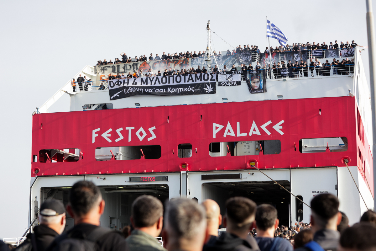Με αεροπλάνα και βαπόρια οι οπαδοί του ΟΦΗ στον τελικό Κυπέλλου Ελλάδας - Μαζική απόβαση στην Αθήνα
