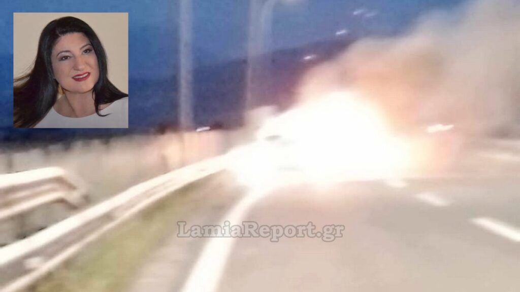 Τρόμος για την τραγουδίστρια Ανδριάνα Μόκα – Πήδηξε από φλεγόμενο όχημα λίγο πριν εκραγεί (βίντεο)