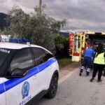 Τροχαίο