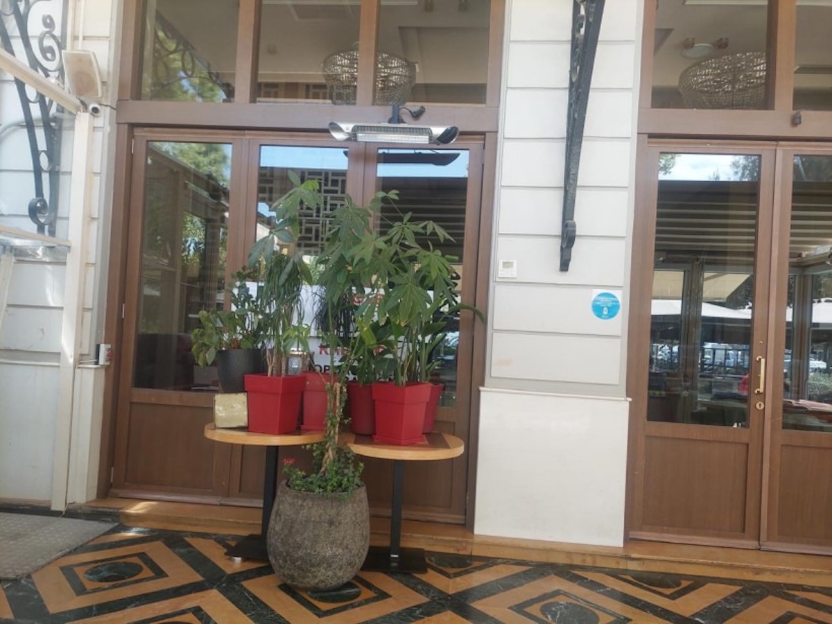 Πιτσαρία ΑΑΔΕ Παλαιό Φάληρο