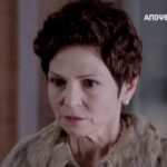 Άγιος Έρωτας