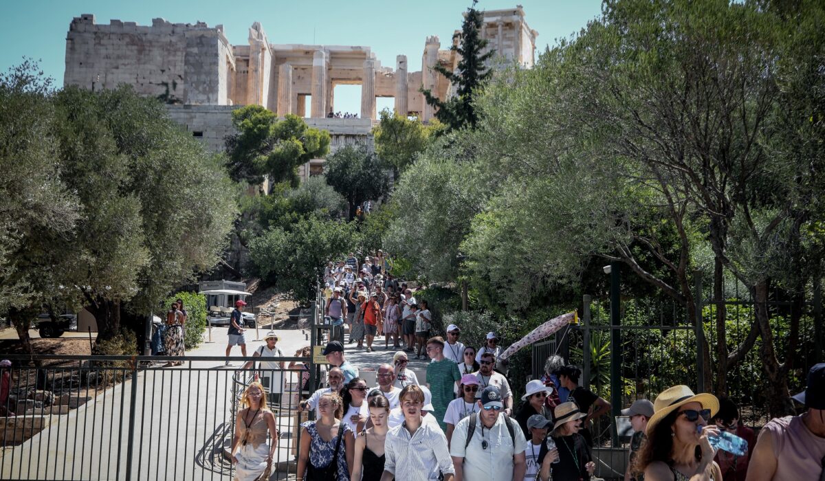 Ακρόπολη