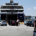 Ακτοπλοϊκά έκπτωση