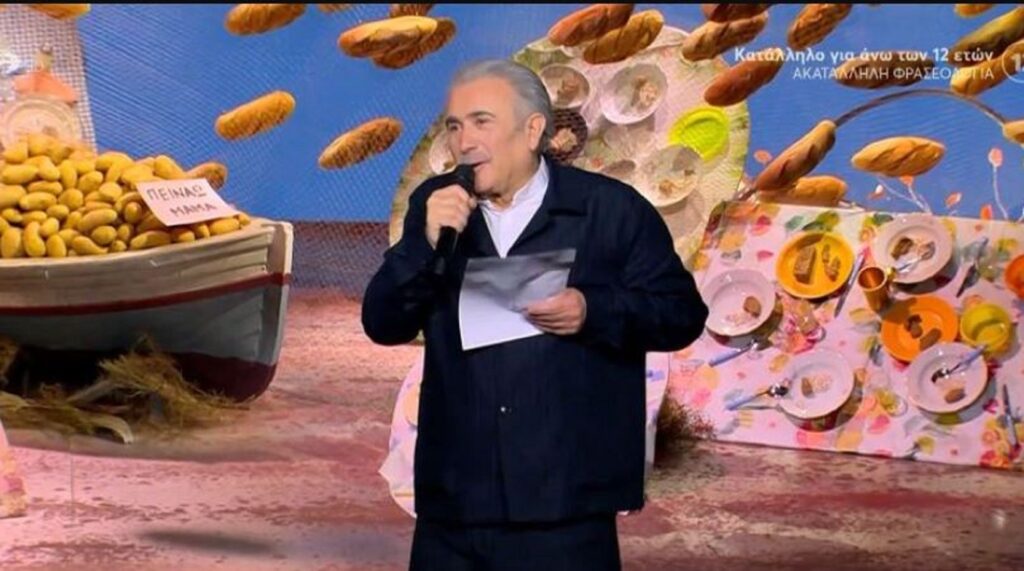 Αλ Τσαντίρι Λάκης Λαζόπουλος
