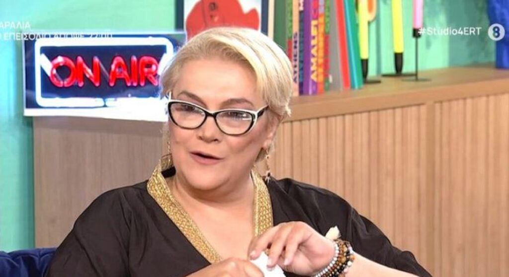 Αλεξάνδρα Τσόλκα