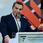 Ινστιτούτο Τσίπρα: 2η Διεθνής Διάσκεψη για την Ειρήνη, Δικαιοσύνη και Βιώσιμη Ανάπτυξη – Το πρόγραμμα