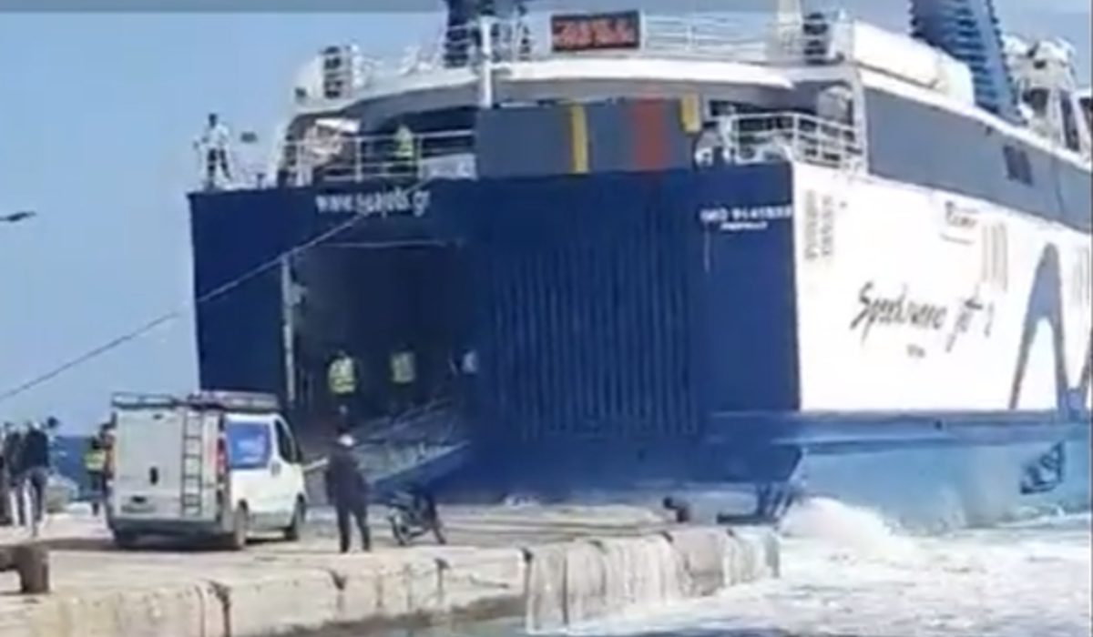 Αλόννησος