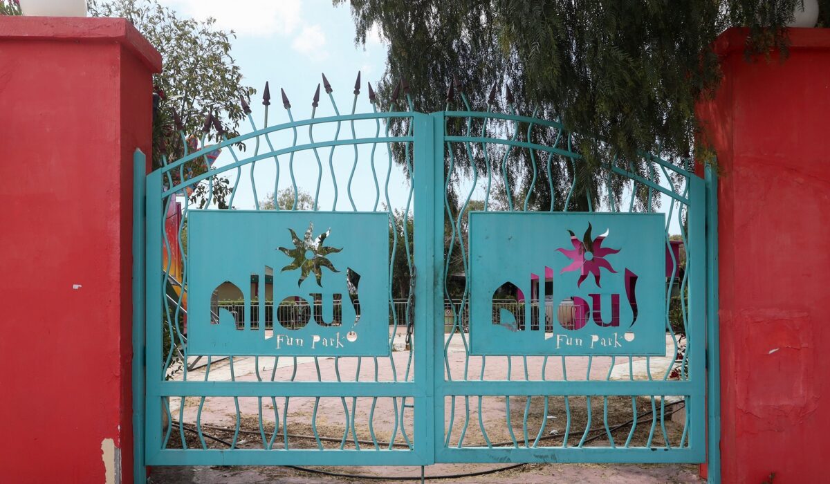 ALLOU FUN PARK