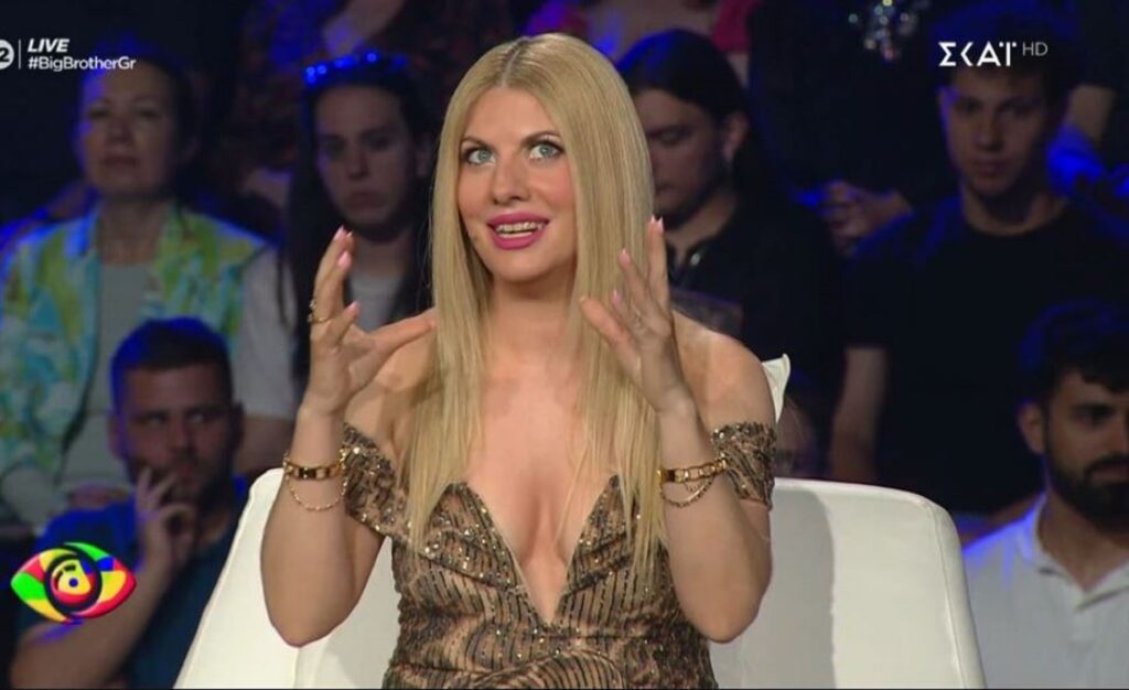 Άννα Μαρία Ψυχαράκη