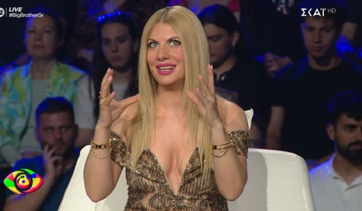 Άννα Μαρία Ψυχαράκη