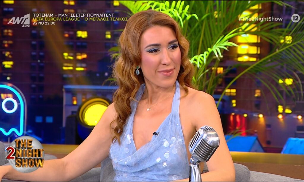 Αντιγόνη Μακρή