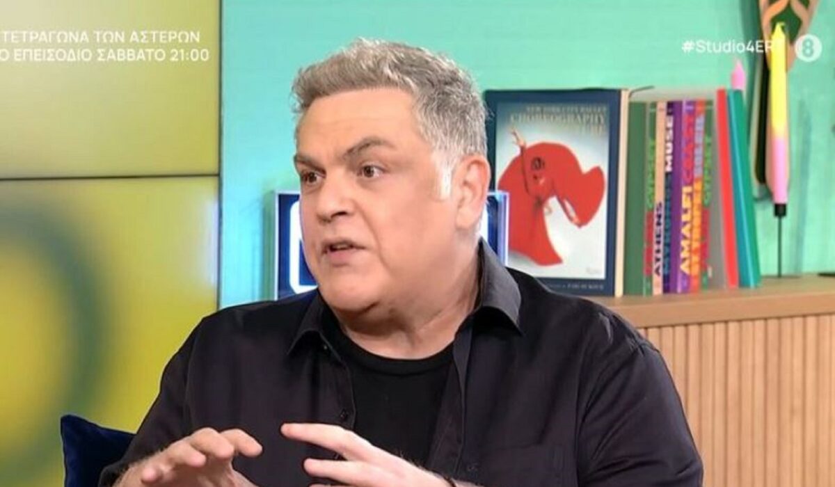 Αντώνης Λουδάρος