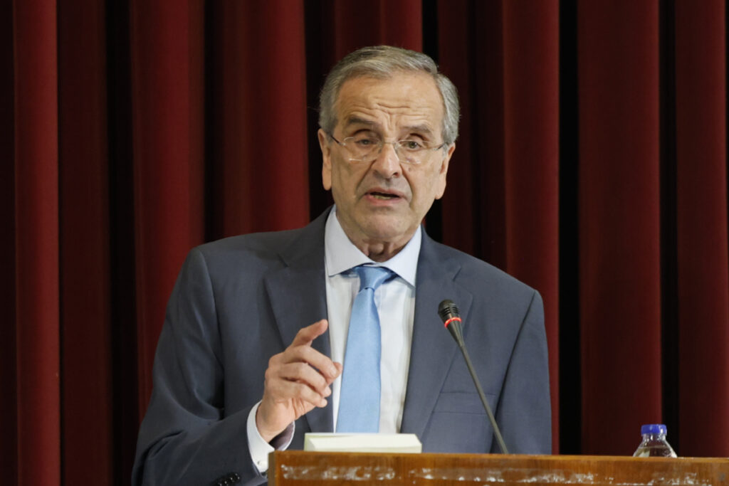 Αντώνης Σαμαράς