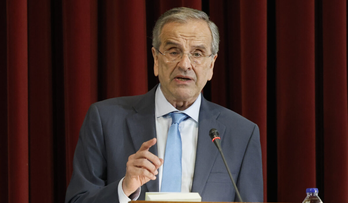 Αντώνης Σαμαράς