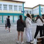 έκθεση απαντήσεις 2025