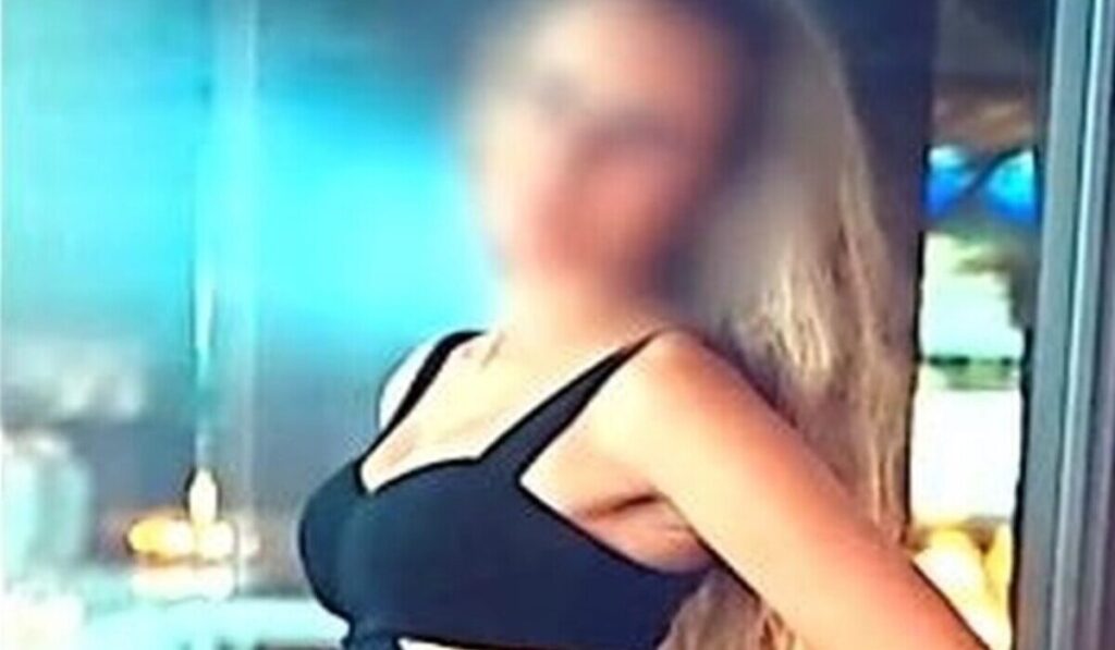 αστυνομικός