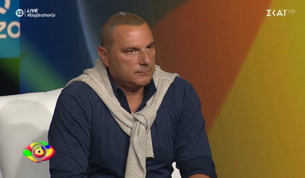 Big Brother αποχώρηση Δημήτρης Μπίτζιος