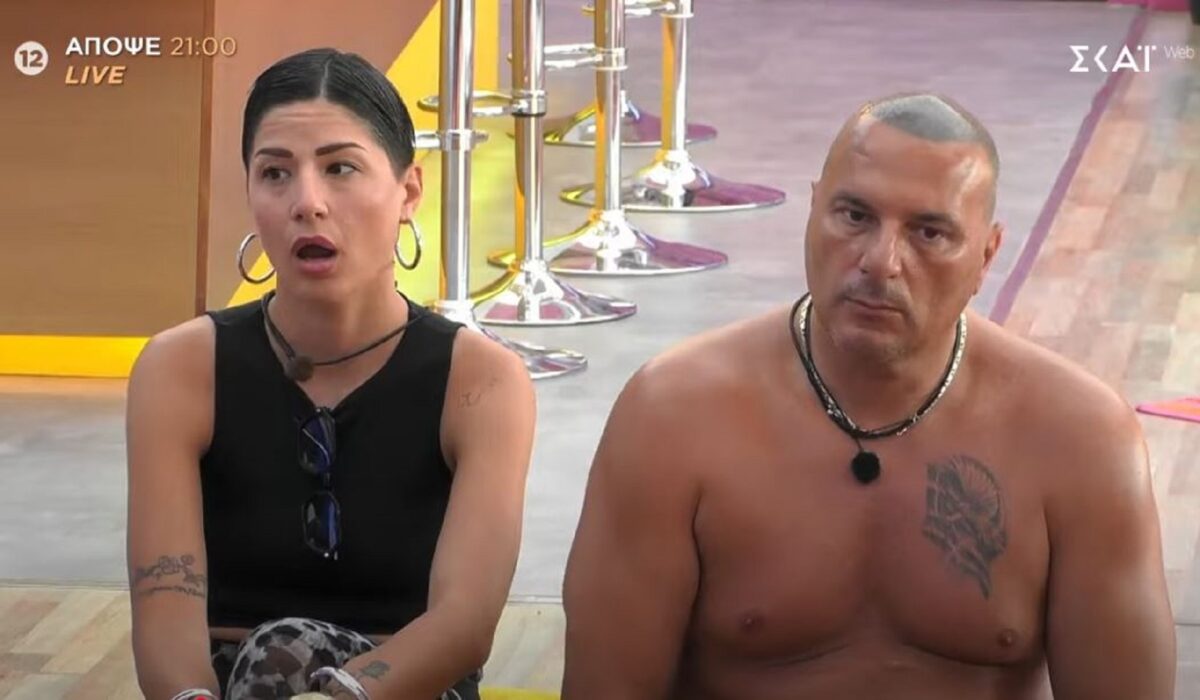 Big Brother