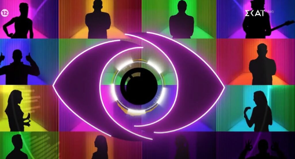 Big Brother