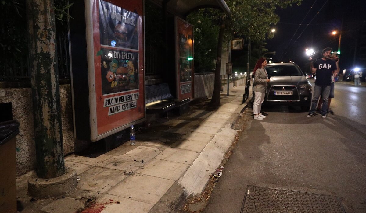 Χαλάνδρι Τροχαίο Στάση Λεωφορείου