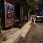 Χαλάνδρι Τροχαίο Στάση Λεωφορείου