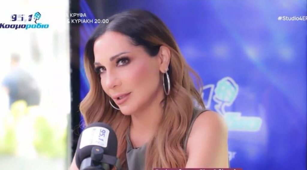 Δέσποινα Βανδή