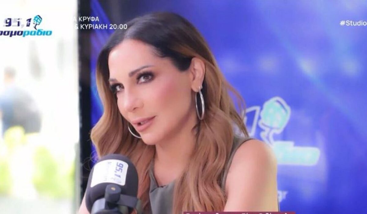Δέσποινα Βανδή