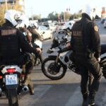 ΑΣΤΥΝΟΜΙΑ, ΔΙΑΣ