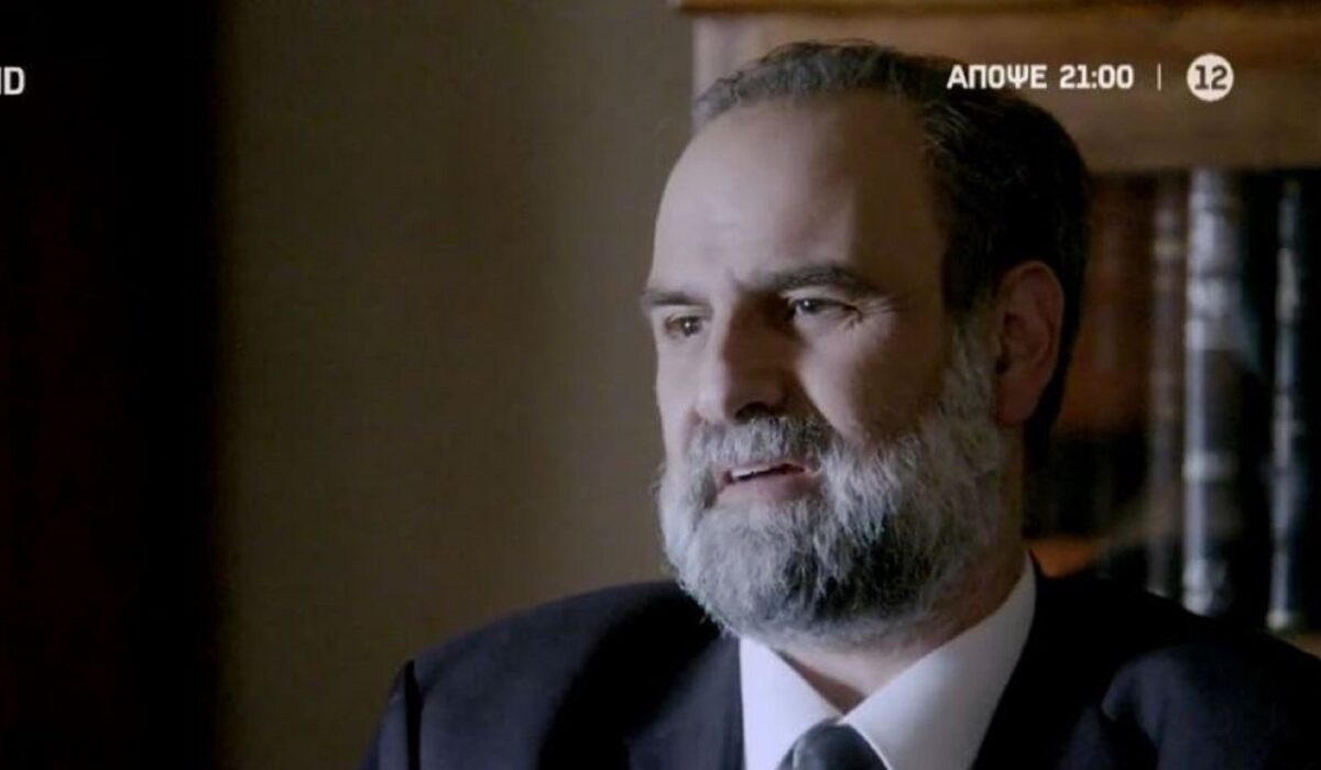 Δημήτρης Παπανικολάου Άγιος Έρωτας