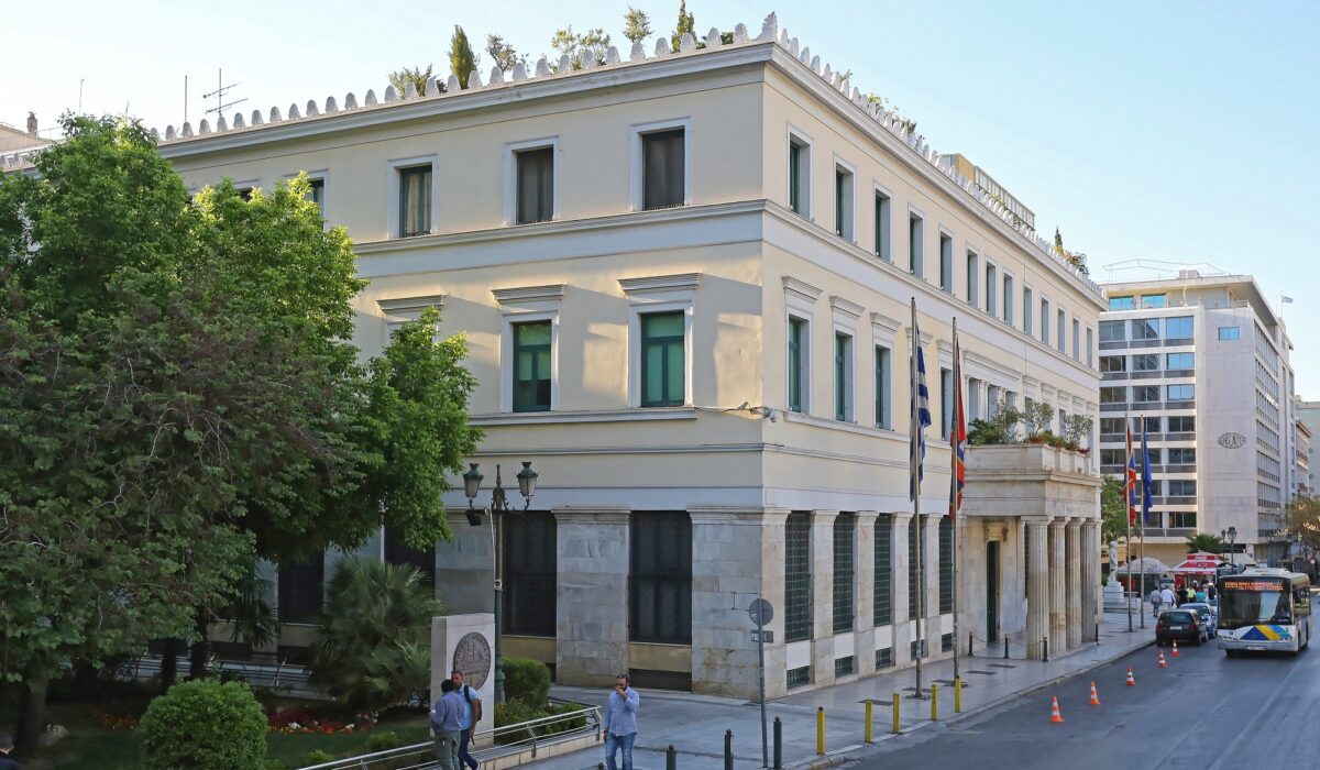 Δήμος Αθηναίων