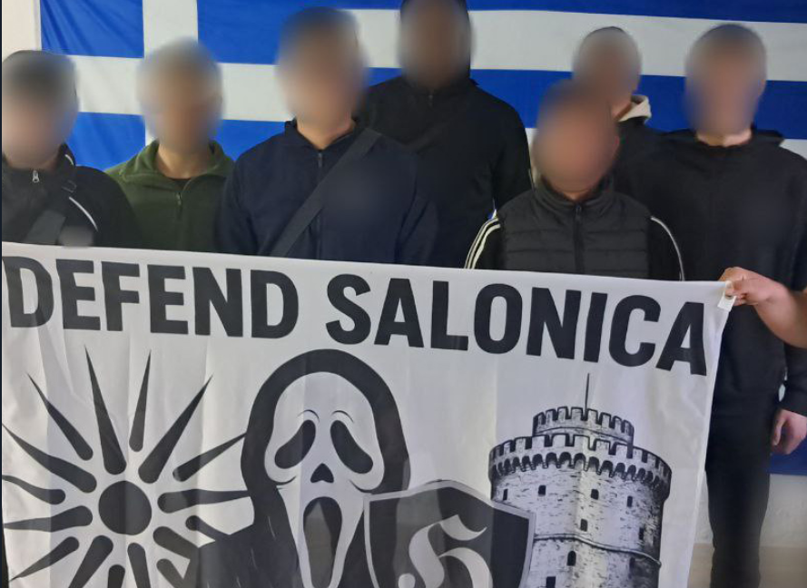 ΑΚΡΟΔΕΞΙΟΙ, ΘΕΣΣΑΛΟΝΙΚΗ