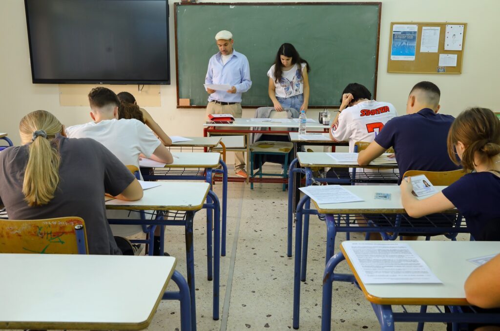 έκθεση 2025 πανελλήνιες