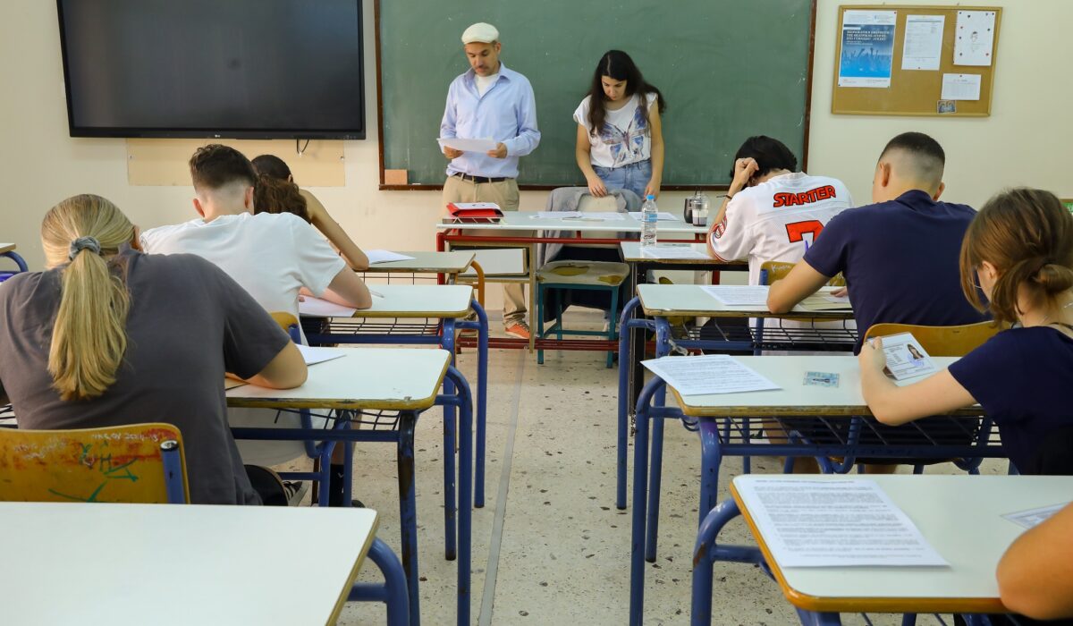 έκθεση 2025 πανελλήνιες