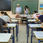 έκθεση 2025 πανελλήνιες