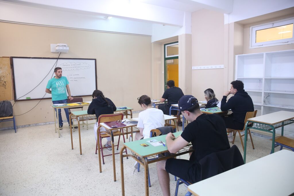 απαντήσεις έκθεση