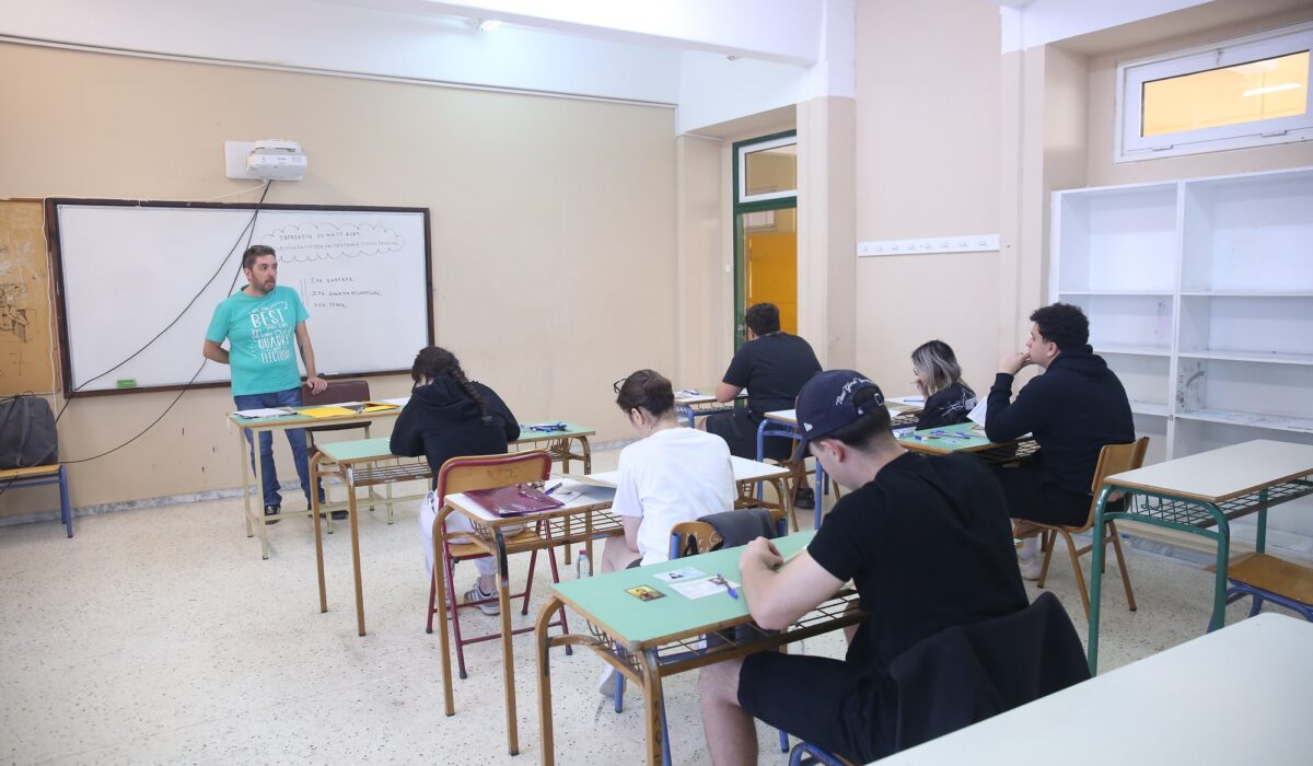 απαντήσεις έκθεση
