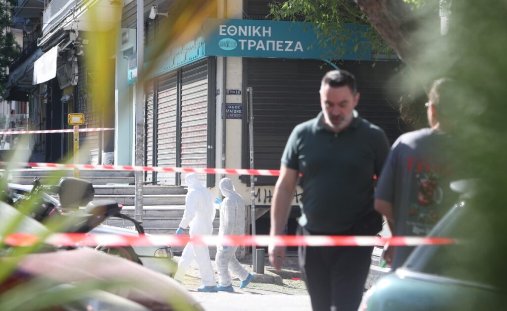 Έκρηξη στη Θεσσαλονίκη: Η 38χρονη γυναίκα έβαλε στην τράπεζα την βόμβα που τη σκότωσε