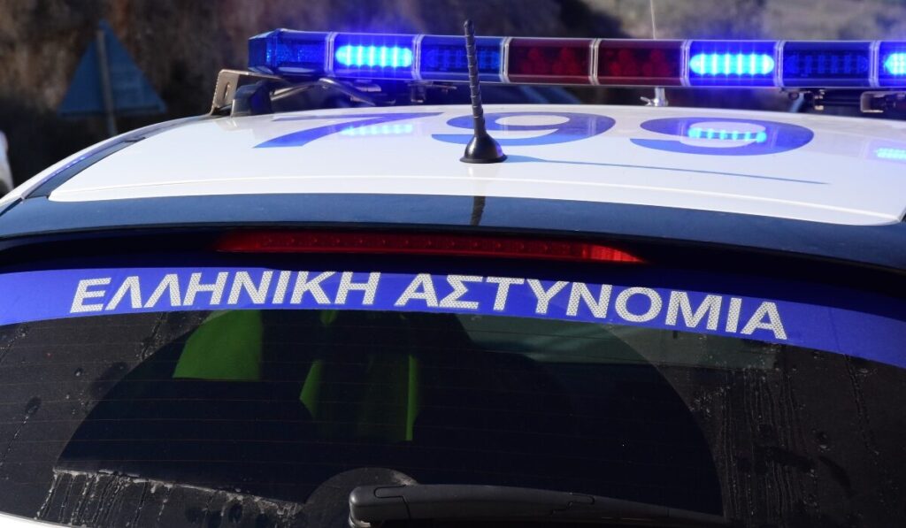 Χανιά