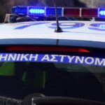 Χανιά