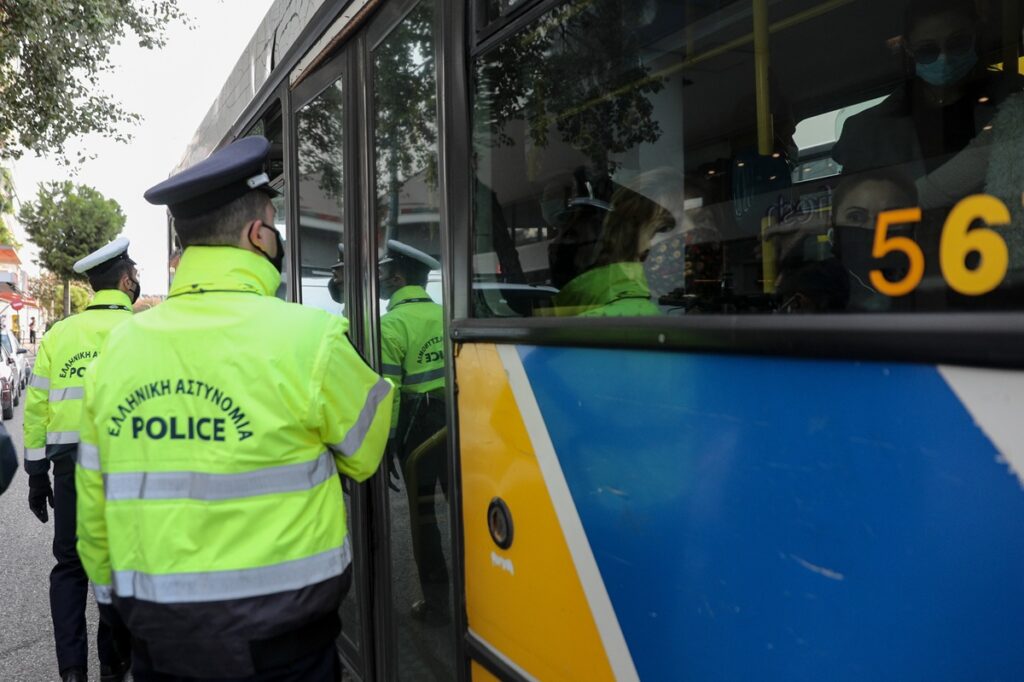 ΕΛΑΣ: Αυξήθηκαν οι συλλήψεις με το σχέδιο «Αριάδνη» – Τα «ευρήματα» μέσα στα ΜΜΜ
