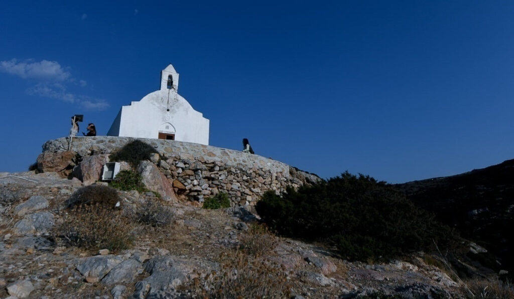 Γιορτή